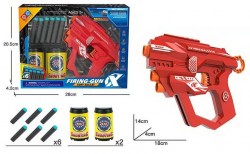 Набор Тир с красным бластером Valour в коробке