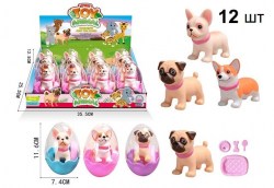 Собака с лежанкой,расческой,миской и костью в яйце, 3 вида: