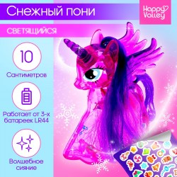 Игрушка-сюрприз «Снежный пони» со светом и наклейками, цвета МИКС															