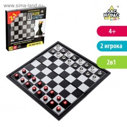 Настольная игра Шашки, шахматы 2 в 1, на магнитах, 4+