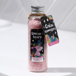 Жемчуг для ванны соляной Unicorn tears, 90 г, аромат ванили