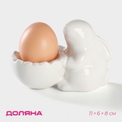 Подставка пасхальная для яиц  Зайка 11х6х8 см