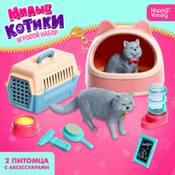 Игровой набор Милые котики, МИКС
