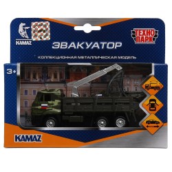 Машинa KAMAZ Эвакуатор ВС 12 см + БТР 7,5 см металл 