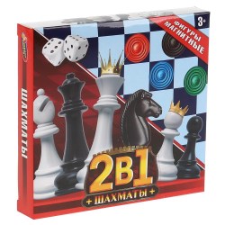 Играем вместе. Шахматы магнитные 2-в-1 (шахматы + наст.игра) в кор. 16х15х3 см