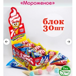 Зефир Маршмеллоу Мороженое с начинкой