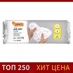 Масса для лепки самозатвердевающая полимерная, белая 500 г, JOVI	