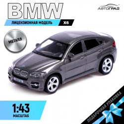 Машина металлическая BMW X6 1:43 цвет серый