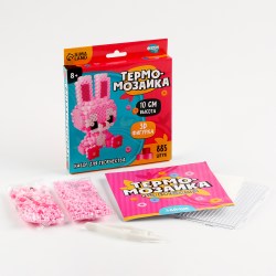 Термомозаика для детей 3D фигурка Зайка