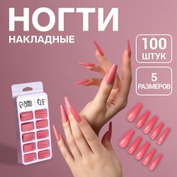 Накладные ногти 100 шт в контейнере, розовые