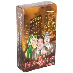 Игра карточная "Мафия ЛЮКС" большая коробка арт.7090