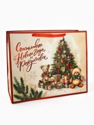 Пакет подарочный новогодний ламинированный Счастливого Нового года XL 49×40×19 см