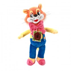 Мягкая игрушка Кот Леопольд звук 20 см