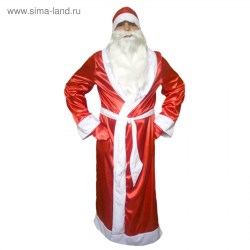 Карнавальный костюм "Дед Мороз", атлас, халат, пояс, шапка, борода, варежки, р-р 52-54, рост 180 см