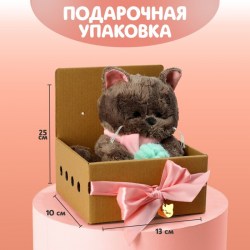 Мягкая игрушка Любимая Marta, кошка с клубочком, 25 см