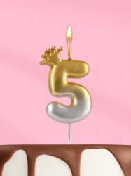 Свеча в торт С короной, цифра 5, золото - серебро