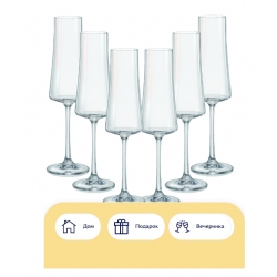 Набор бокалов для шампанского Экстра 210 мл, 6 шт хрустальное стекло