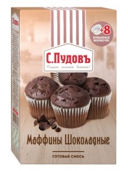 Мучная смесь Маффины шоколадные С.Пудовъ, 230 г