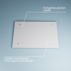 Доска разделочная стеклянная Сочный лайм 30×20 см