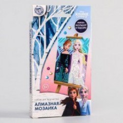 Алмазная мозаика для детей "Анна и Эльза" Холодное сердце 