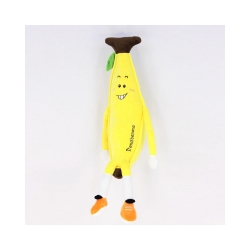 Мягкая игрушка Банан ножки 45 см
