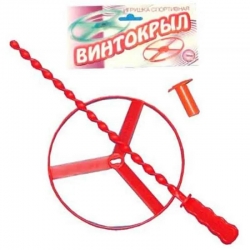 Спортивная игрушка "Винтокрыл"	
