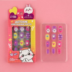 Детские накладные ногти «Милашка», 12 шт															