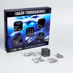 Головоломка металлическая Океан набор 5 шт.