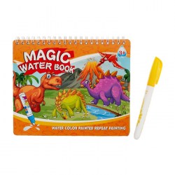 Книжка для рисования водой "Рисуем динозавров", с маркером