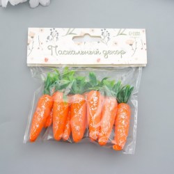 Декор пасхальный Морковь с серебристыми блёстками набор 10 шт 4 см