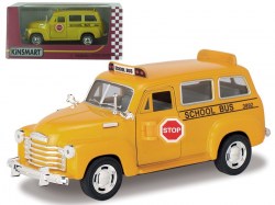 Модель Kinsmart- Машинка 1:36 Шевроле школьный автобус в инд.кор.,KT5005W