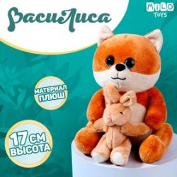 Мягкая игрушка Лиса с зайкой 17 см