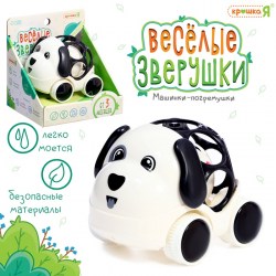 Погремушка - машинка Весёлые зверята. Собачка