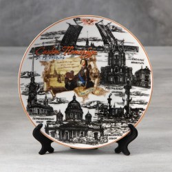 Тарелка сувенирная Санкт-Петербург, d 20 см