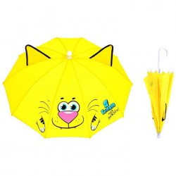 Зонт детский "Тигрёнок" с ушками, d=48 см