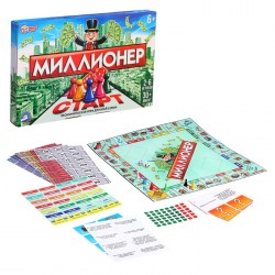 Настольная игра экономическая «Миллионер» 2-6 игроков, 6+