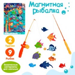 Рыбалка Морские приключения, 9 рыбок, 2 удочки