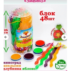 Желе Фруктовое Змейка