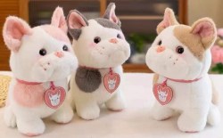 Игрушка мягкая 22см Бульдог пятнистый в ошейнике, 3 цвета