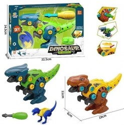 Конструктор динозавр зеленый/желтый в коробке 1004-1