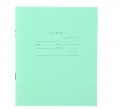 Тетрадь 12 листов в клетку Зелёная обложка, бумажная обложка, блок №2 КПК, белизна 75% (серые лист