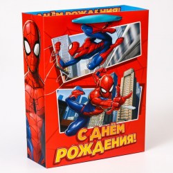 Пакет подарочный С днем рождения!,Человек-паук,31х40х11,5см