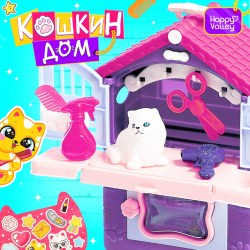 Игровой набор «Кошкин дом», питомец с аксессуарами, МИКС															