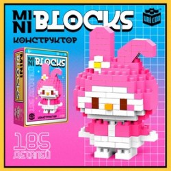 Конструктор Mini Blocks Зайчик, 185 деталей