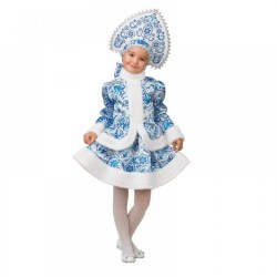 Карнавальный костюм «Снегурочка», бело-голубые узоры, размер 34, рост 134 см