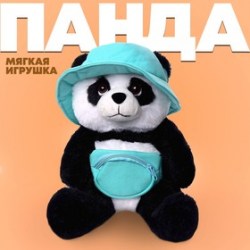 Мягкая игрушка  Панда 22х20 см