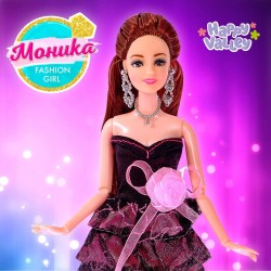 Кукла-модель «Моника: Fashion girl»