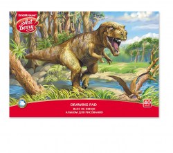 Альбом для рисования на клею ArtBerry® Эра динозавров А4, 40 листов