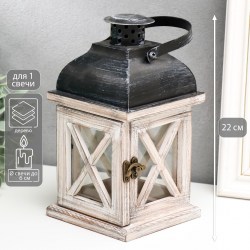 Деревянный подсвечник-фонарь на 1 свечу «Ставни», состаренный, 22×11.5×11.5 см