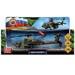 Модель металл свет-звук ВЕРТОЛЕТ 19,5 см, подв.дет., инерц